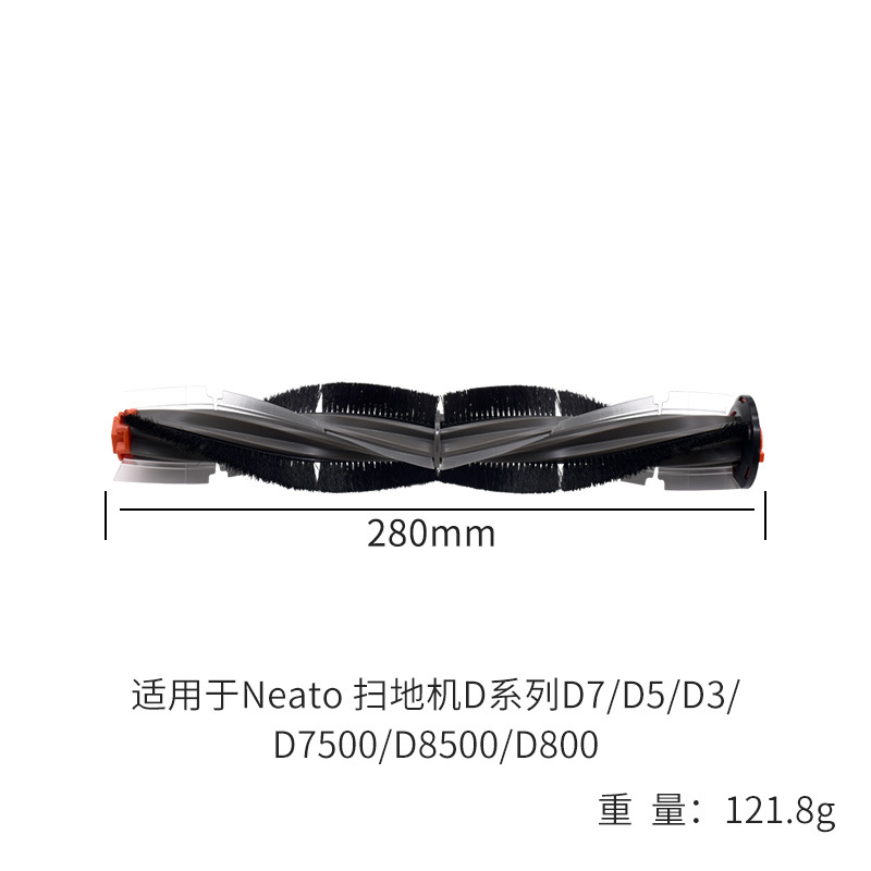 D는 하나의 메인 브러시입니다.