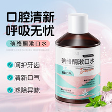 �W�z퍵�jͪ����ˮ��Ʒ�ښ������坍���X�o�����l��ǻ����ˮ�F؛