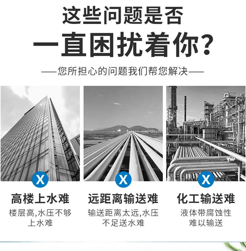 详情_04