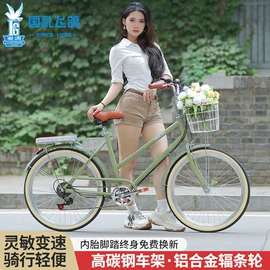 自行车;折叠自行车;山地自行车