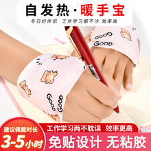 СůN԰lů׌Wůů_ů