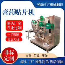 ���ƼӴż��ܷ�Ȧ����˺�l��ș�NƬ�C ���ܼmƫ��Ě�N�����N�ϙC