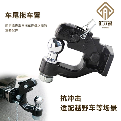 Modification Rv Towing Accessories with – Other Car Modifications