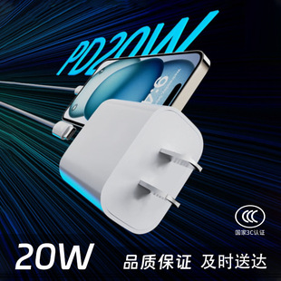 �ƽ�� �����PD20W�m����O��8-14���b YL