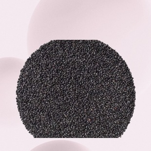 Basil Seeds Nine-storey Tower Basil Seeds Sweet Vegetable Seeds Vanilla Gold Do Not Change Balcony Garden Vegetable Seeds