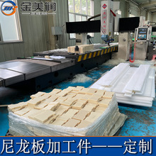 cnc�C�ӹ������� MC����V�K�|�K�ӹ� �����|���r���������μ��ӹ�