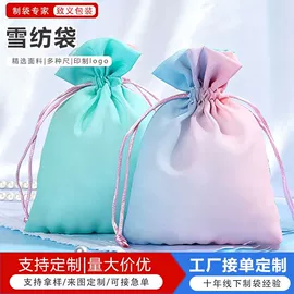 绒布袋;棉布袋;麻布袋