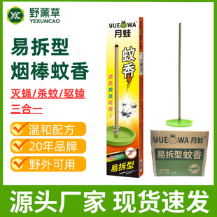 ���ܟ��������������l��Ч��ω���Ï�������һҰ�⏊������ײ�