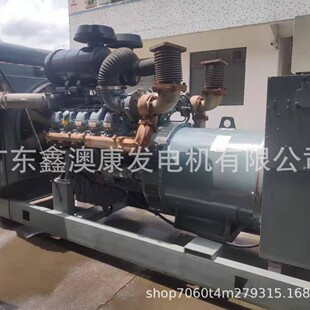 500KW D2840 ��MAN�����ֲ��Ͱl늙C�M���۳�����վS��