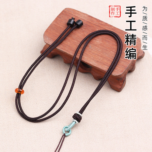 Alcohol dimple knot as lucky thread DIY emerald agate bead pure handmade stringing men and women's Hetian jade pendant rope wholesale