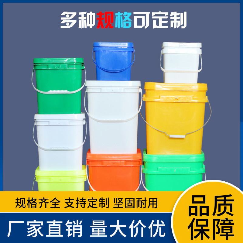 厂家12升方形塑料包装桶12公斤化工涂料农兽药工业食品级方桶
