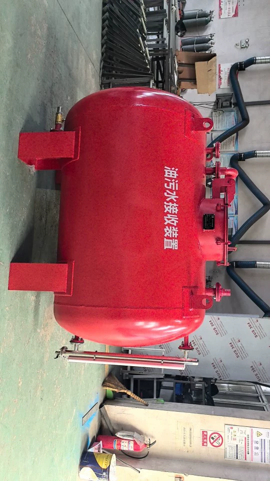 Терминал стационарного судового масла и сточных вод интеллектуальное приемное устройство системы сбора нефти и воды