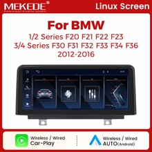 ������BMW3Series F30/F31��ϵ����F32F33 NBT LINUX������װ��Ļ