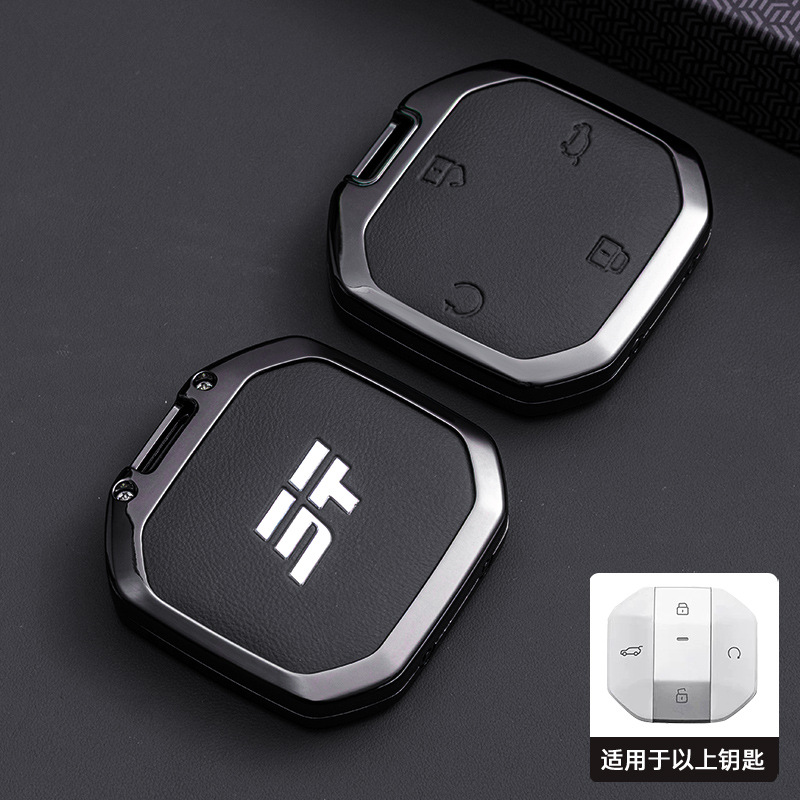 C 모델 싱글 쉘 팬텀 블랙