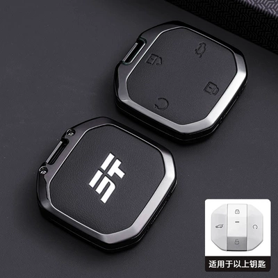 Car key bag Key Cover 2024 Special - c-style-single-shell-phantom-black