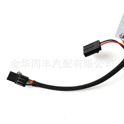 Tank Float Level – Fuel tank
