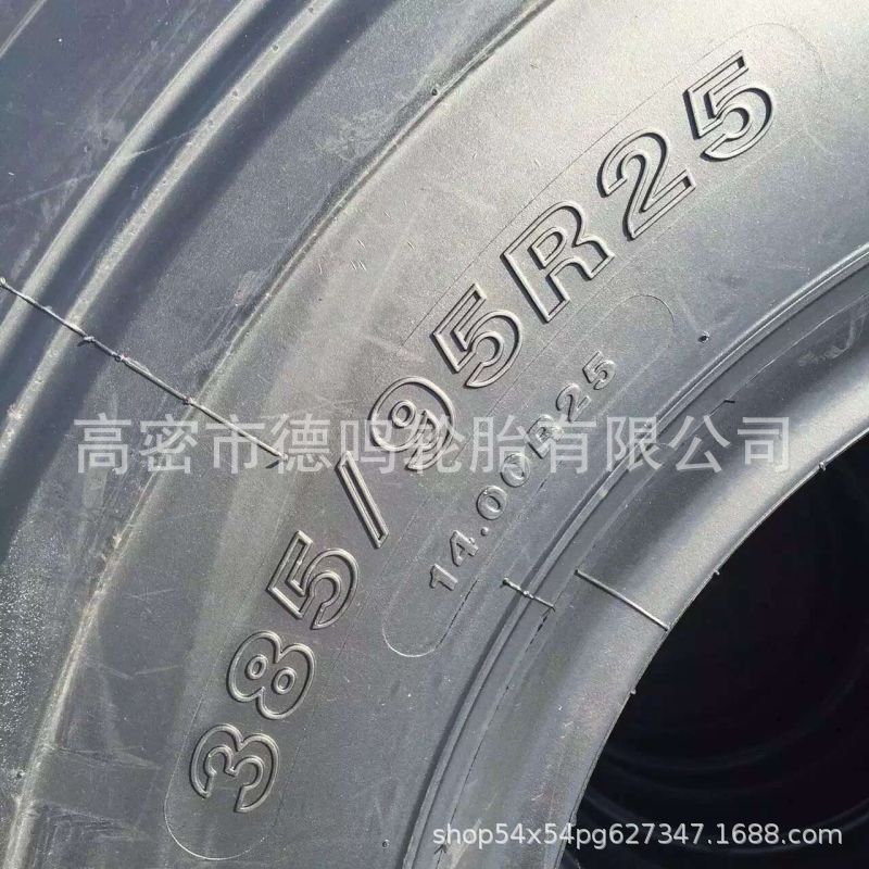 Shuangqian marca 385/95R25 grúa neumático de alambre de acero lleno neumático 1400R25