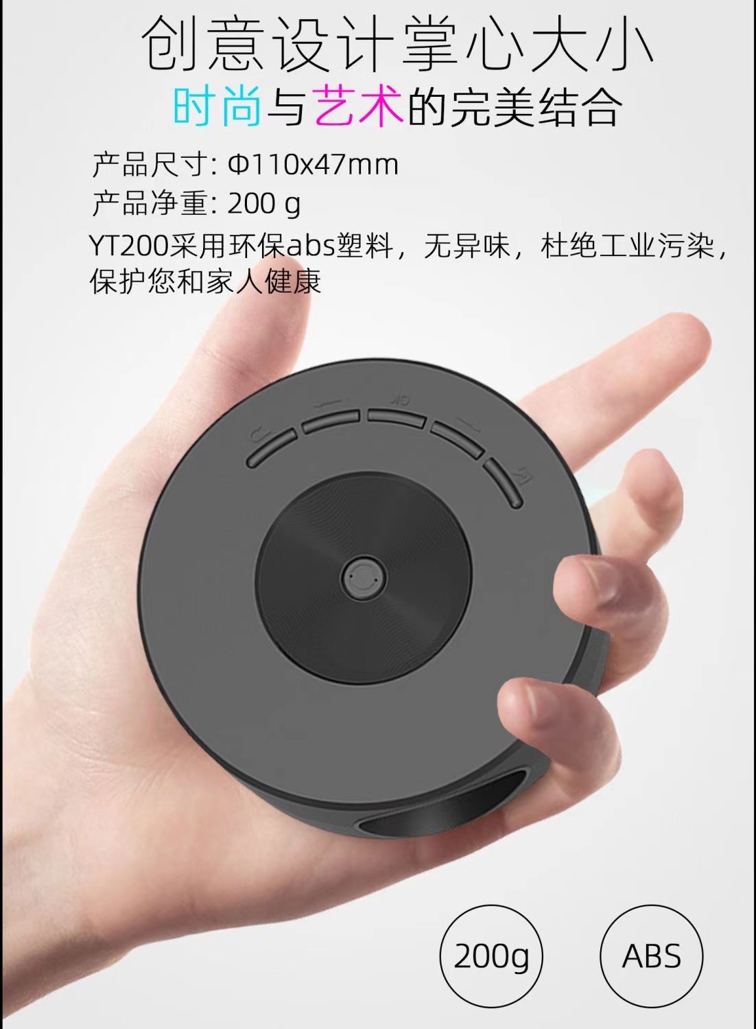 Export-Oriented YT200 Projector Portable Mini Home Projector Wired Screen Mirroring Mobile Power Projector