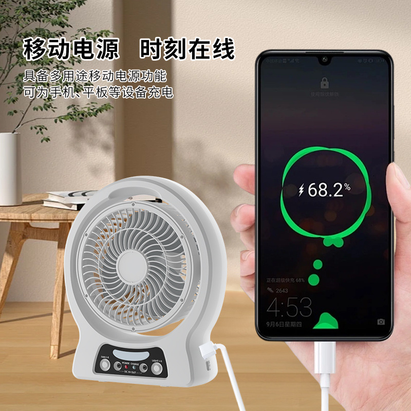 GDTIMES ventilador solar de mesa de 8 pulgadas gran viento de gran capacidad batería de larga duración ventilador de carga de camping al aire libre image 5