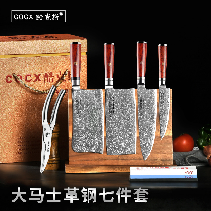 wholesale Damascus kitchen knife suit kitchen Chop bone knife Slicers major cook tool combination Manufactor Direct selling