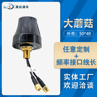 4g/GPS�����������gsm����һ˫Ƶ����WIFI��������ˮ ������