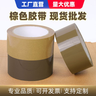 ��ɫ���f�����z���S��ֱ�N����ɫ����z�����l��48mm���f������