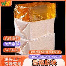 EVA���z�Sɫ͸���ذ���f����ڰ��b�z�K�̻���ճ���z�K�����z�l