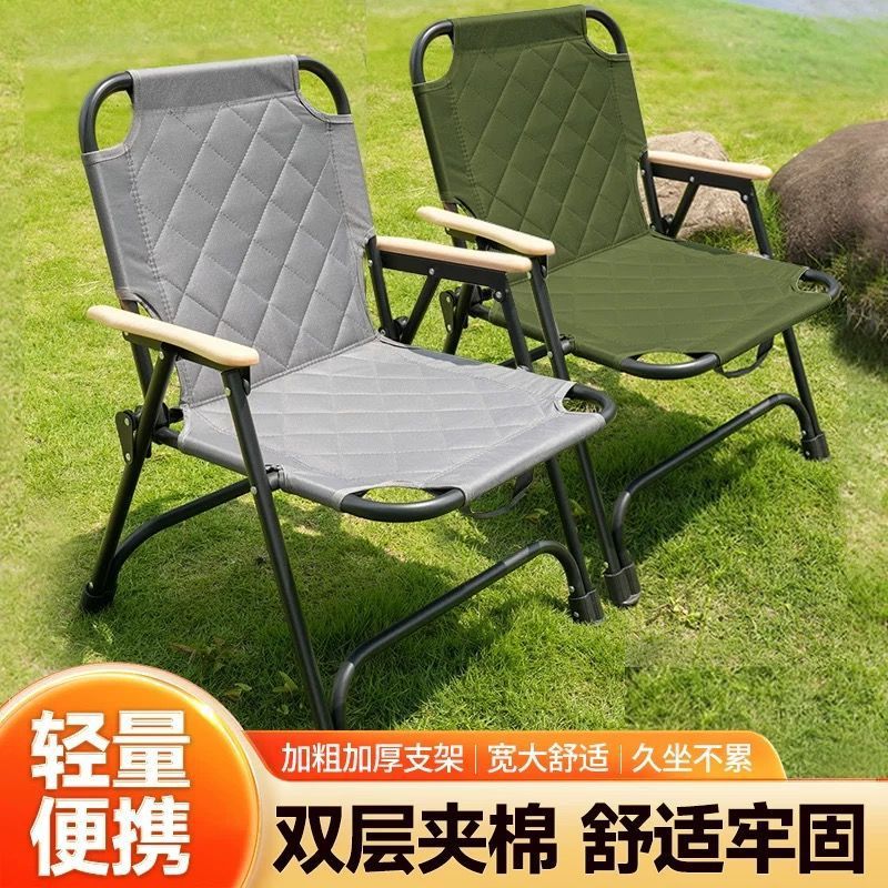 Outdoor Folding Chair with Three-Layer Quilted Kermit Chair Backrest, Portable Fishing Chair, Outdoor Camping Thickened Reinforced Chair