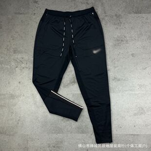 �羳�¿�ĳͬ�������Ƽ��ٸ�������ʿ�������e�\�ӏ���͸���Lѝ