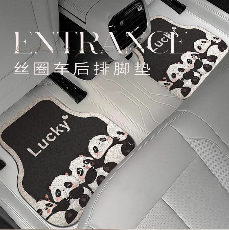 Car Wire Ring Floor Mats, Cartoon Four-Piece Set, Universal Car Floor Mats, Scratch-Resistant Floor Mats, Clean Car Interior Decorative Floor Mats