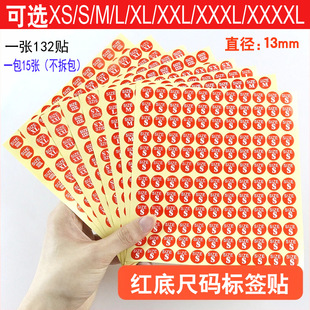 S/M/L/XXL̖�a���b�a���N���ߴa�˺��t�׈A����ĸ���N�����z���z