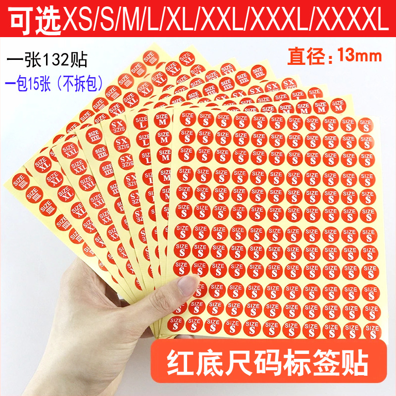 25款主图-1