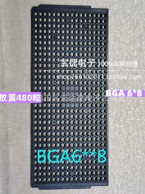 Лоток для ИС BGA 6*8 BGA6 * 8 480 сетка