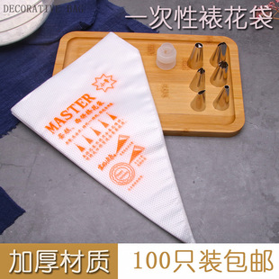 �決���߼Ӻ��ѻ�������С̖һ��100���b ���͵������������u
