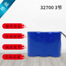 32700F늳 6000mAhͲ9.6V32700늳