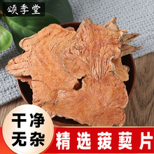 ��ș�ľ��x��؛���ֽ����ٰ��ֱ�Ƭ�F��Ǹ�؛�R���ս������ֲ�