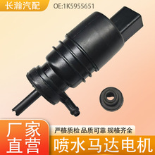 1K5955651��ˮ������������ڴ��ڰµ�A4�������ڸ߶���ͨ����
