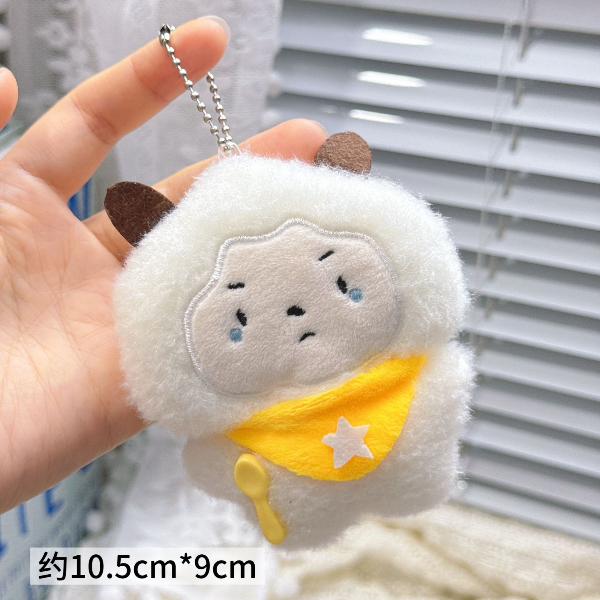 Colgante de Peluche para Mochila y Llaves image 39