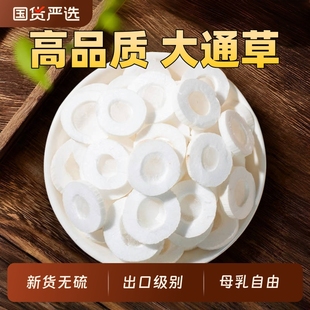 ��ͨ��Ƭ�o����ș�Įa������ԭ���Ϝ��̮a�D������··ͨ