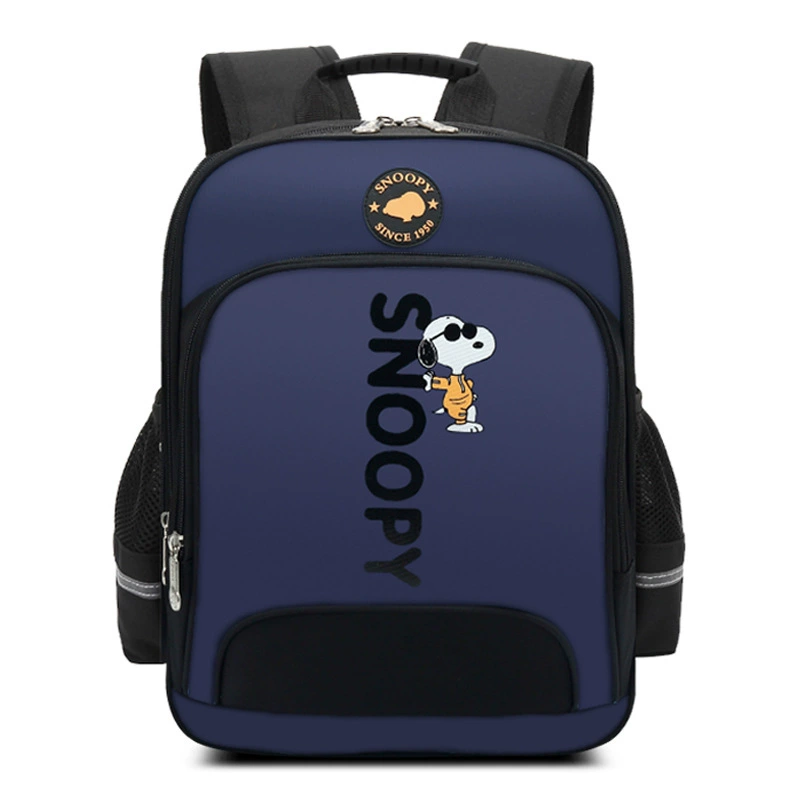 Школьный рюкзак Снупс/Snoopy, облегчённый детский рюкзак с защитой позвоночника