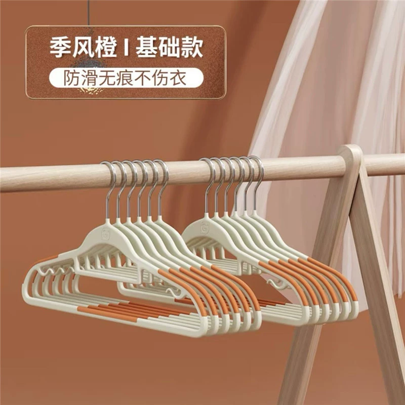 Universal non-slip storage system, hanger, (Cross-border trading), LAZADA, Amazon, increased thickness