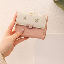 nŮʿӡ̿۰ rаٴ~ӴӲŌW๦X