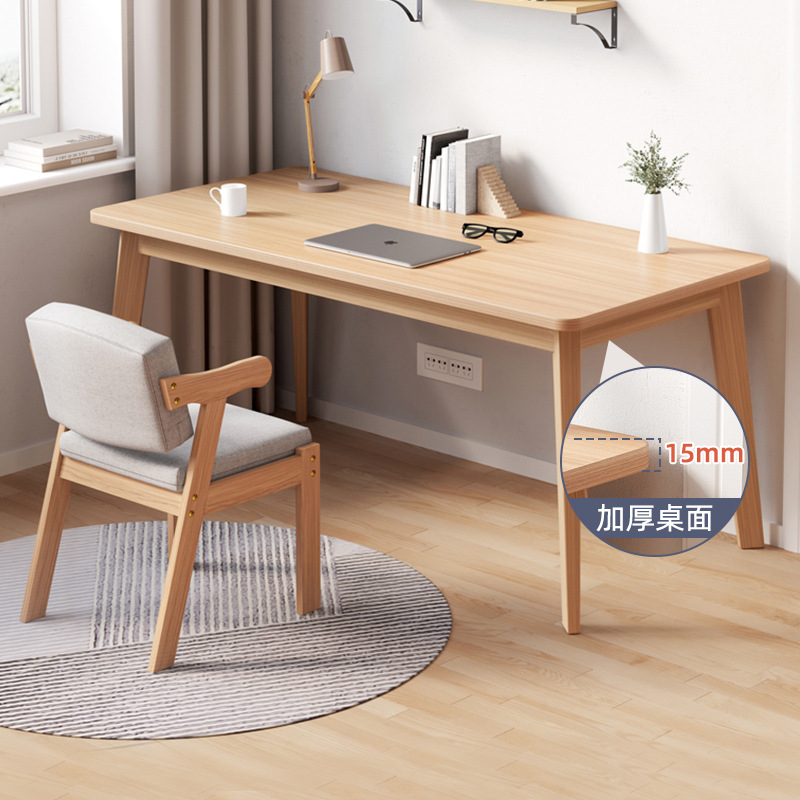 Escritorio de computadora escritorio hogar simple oficina pequeña mesa dormitorio estudiante aprendizaje escritorio y silla combinación patas de madera maciza