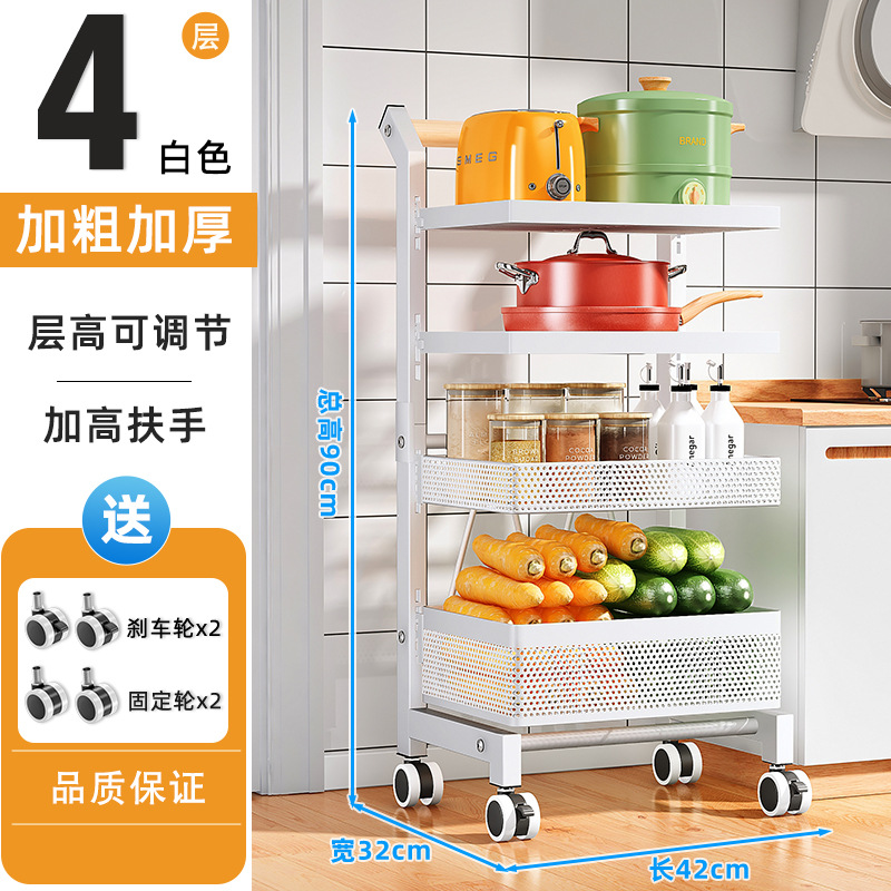 Cocina estante de almacenamiento móvil carro desmontable botella de condimento fruta y verdura artículos diversos rack de almacenamiento cesta de almacenamiento de piso multifuncional