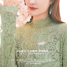金韩蕾丝衫打底衫女长袖网纱大码弹力多色性感洋气仙上衣小衫ins