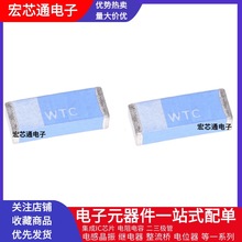 ȫ��ԭ�b RFANT5220110A0T �NƬ�����մ��쾀2.4GHZ 2dB RF�V����