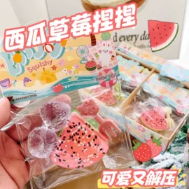 减压玩具;毛绒玩具;公仔挂件