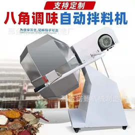 肉品加工设备;休闲食品加工;米面机械