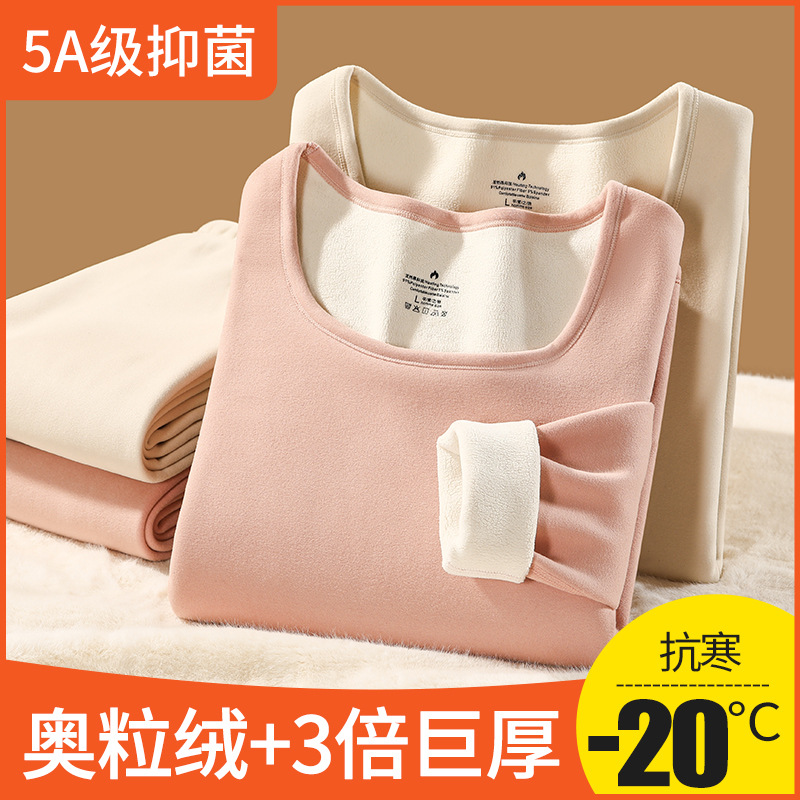 Ropa interior térmica de las mujeres de terciopelo forrado de lana gruesa camisa de fondo sin costura calefacción súper gruesa polar ropa de otoño pantalones largos traje de invierno