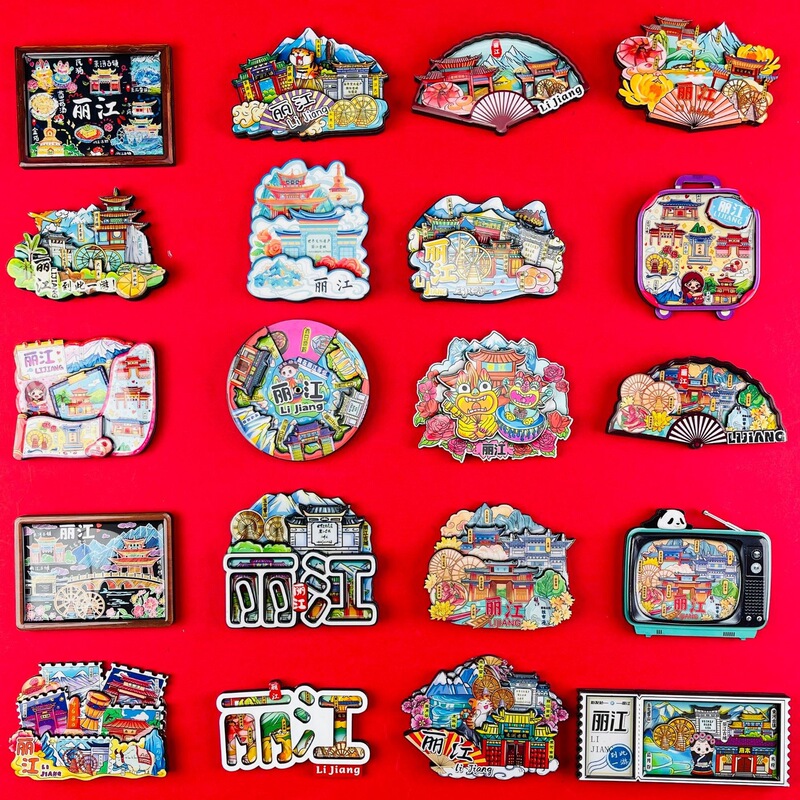 [Lijiang Series] 3D Resin Magnetic Wooden Refrigerator Magnets - Popular City Attractions Cultural and Creative Souvenirs and Gifts